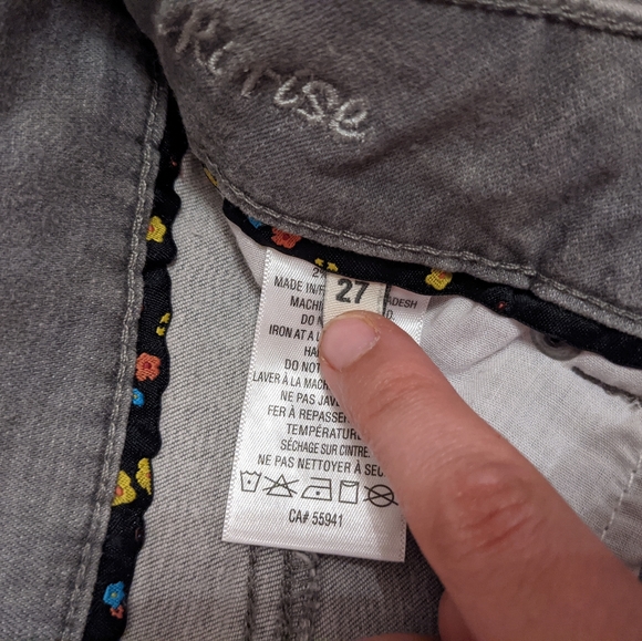 4/$40 Harlow Jean Shorts - Picture 4 of 5